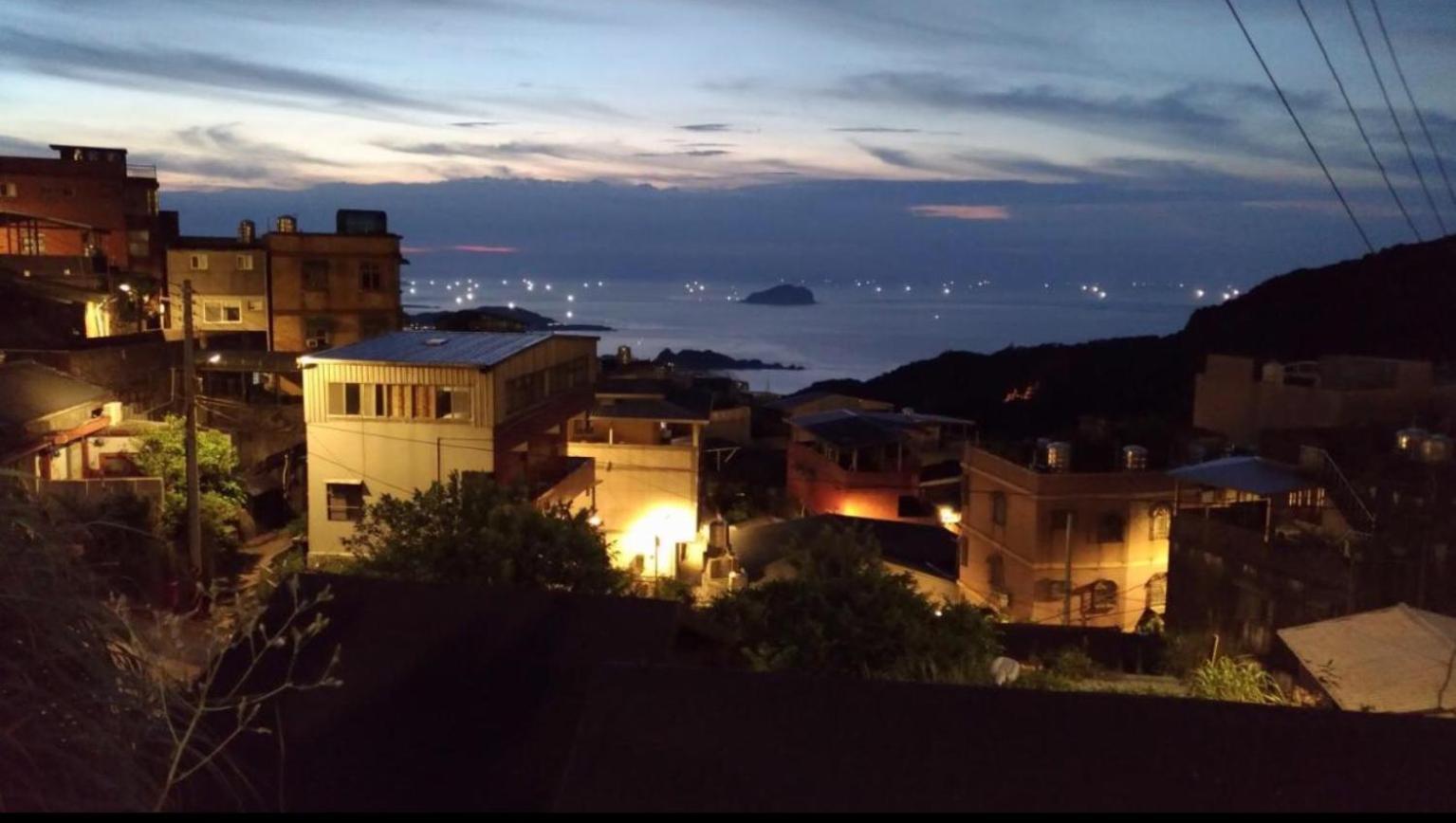 九份山海灣民宿 I 近老街 L 海景檜木房 Zewnętrze zdjęcie
