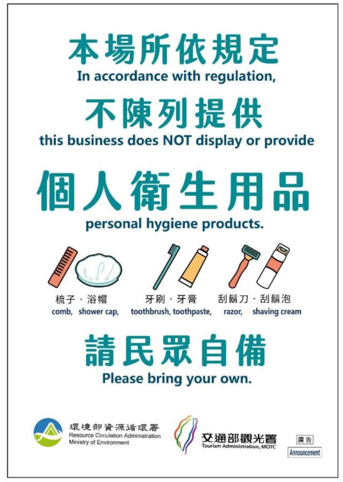 九份山海灣民宿 I 近老街 L 海景檜木房 Zewnętrze zdjęcie